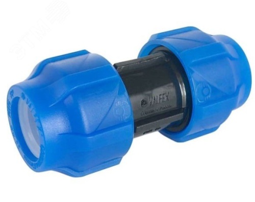 Муфта компрессионная соединительная ПНД 25 (100/20) | код 121001121025 | Valfex
