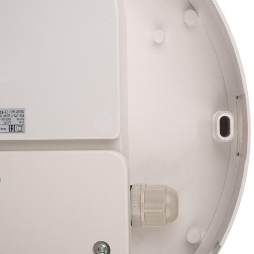 Светильник светодиодный PBH-PC6 18Вт 4000К IP65 WHITE ДБП ЖКХ JazzWay 5067110 фото 5 Светильник светодиодный PBH-PC6 18Вт 4000К IP65 WHITE ДБП ЖКХ JazzWay 5067110 фото 5