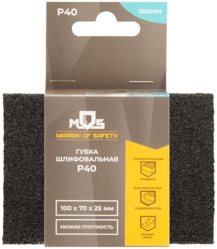 Губка шлифовальная алюминий-оксидная, 100х70х25 мм, Р 40 | код 38390М | FIT фото 3