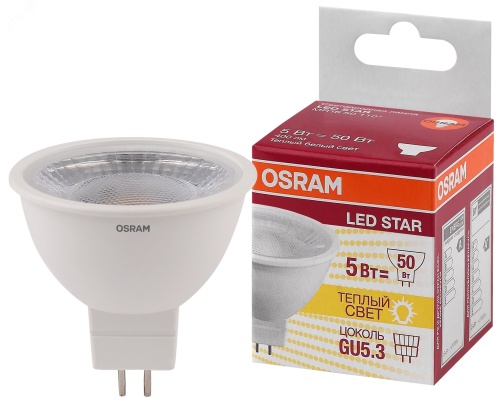 Лампа светодиодная LED 5Вт GU5.3 3000К 400лм 230V CL MR16 (замена 50Вт) OSRAM LS | код 4058075481169 | LEDVANCE