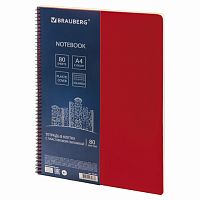 Тетрадь А4, 80 листов, BRAUBERG Metropolis , спираль пластиковая, клетка, обложка пластик, КРАСНЫЙ, 403391 | код 403391 | BRAUBERG