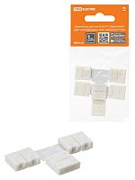 Коннектор для жесткого T-соединения двух светодиодных лент шириной 10 мм, (уп. 2 шт), TDM | код SQ0331-0415 | TDM