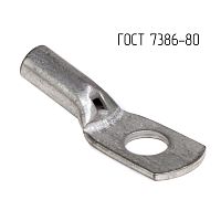 Наконечник 16-6-6-М-Т2 ГОСТ 7386-80 | код CLC16-6-6G80T2 | DKC