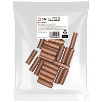 Гильза ЭРА ГМ 70-13 медная ГОСТ 23469.3-79 | код Б0062662 | ЭРА