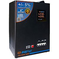 Стабилизатор VOLTRON -15 000 ЭНЕРГИЯ Voltron (5%) | код Е0101-0161 | ЭНЕРГИЯ