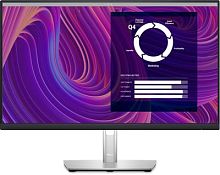 Монитор Dell 23.8 P2423D черный IPS LED 5ms 16:9 HDMI матовая HAS Piv 1000:1 300cd 178гр/178гр 2560x1440 60Hz DP USB 5.45кг | код 1800488 | DELL
