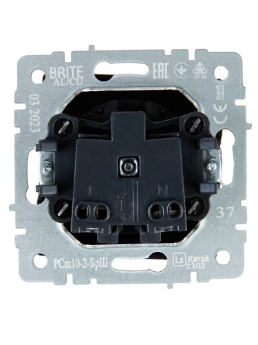 BRITE Роз. без з/к с з/ш 10А РСш10-2-БрШ шамп. IEK | код BR-R13-10-K37 | IEK фото 3