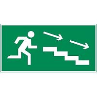 Знак "ПО ЛЕСТНИЦЕ ВНИЗ ВПРАВО" 400х200мм для аварийно-эвакуационного светильника Vault VARTON V5-EM03-60.013.037
