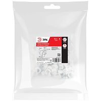 Скоба пластиковая крепежная круглая 5 мм белая NO-224-567 (50 шт/уп) | код Б0066659 | ЭРА