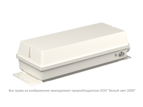 Блок аварийного питания BS-STABILAR2-51-B2-MAX-SELFTEST BOX IP65 (1.0-200Вт / = 190-260В) Белый свет a37637 фото 2 Блок аварийного питания BS-STABILAR2-51-B2-MAX-SELFTEST BOX IP65 (1.0-200Вт / = 190-260В) Белый свет a37637 фото 2