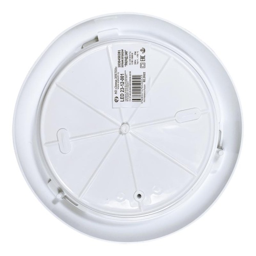Светильник Раунд 240 LED 23-12-001 (240х94, 12Вт, 6000К) ГУ | код 1030450281 | Элетех фото 4