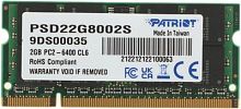 Память DDR2 2GB 800MHz Patriot PSD22G8002S RTL PC2-6400 CL6 SO-DIMM 200-pin 1.8В dual rank Ret | код 505550 | PATRIOT