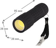 Фонарь LED16011 3хR03 COB LED 3Вт пластик. черн. (блист.-пакет) Ultraflash 14773
