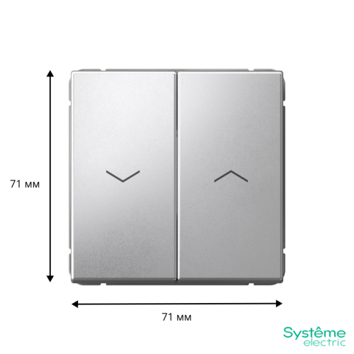 ARTGALLERY 2-клавишный ВЫКЛЮЧАТЕЛЬ ДЛЯ ЖАЛЮЗИ, 2х сх.4, 10А, механизм, быстрозажимные клеммы, АЛЮМИНИЙ | код GAL000319S | Systeme Electric фото 2 ARTGALLERY 2-клавишный ВЫКЛЮЧАТЕЛЬ ДЛЯ ЖАЛЮЗИ, 2х сх.4, 10А, механизм, быстрозажимные клеммы, АЛЮМИНИЙ | код GAL000319S | Systeme Electric фото 2