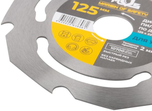 Диск пильный по дереву, посадочный диаметр 22,2 мм, 6 зубьев, 125 мм | код 37610М | FIT фото 5 Диск пильный по дереву, посадочный диаметр 22,2 мм, 6 зубьев, 125 мм | код 37610М | FIT фото 5