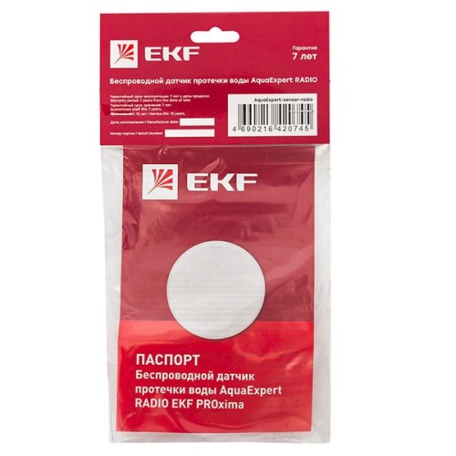 Беспроводной датчик протечки воды AquaExpert RADI | код AquaExpert-sensor-radio | EKF фото 4