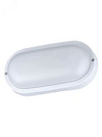 Светильник ДПО 15Вт 6500К IP65 230В овал ЖКХ настенно-потолочный | код KOC_DPO15WO1.64K | КОСМОС