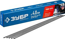 Электроды Зубр Профессионал D4мм L450мм 5000гр (40025-4.0) | код 1889489 | ЗУБР