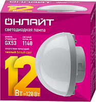 Лампа светодиодная 90 813 OLL-GX53-01 (12W-230-2.7K-SF) 12Вт сфера 2700К тепл. бел. GX53 1140лм 220-240В ОНЛАЙТ 90813