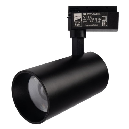 Светильник светодиодный трековый TRB 0736 36Вт 4000К 24град. BL IP40 1ф Pro JazzWay 5066311 фото 5