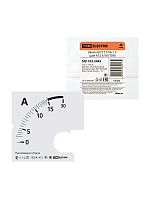 Шкала Ш72 15/5А-1,5 (для А72 Х/5А) TDM | код SQ1102-2045 | TDM