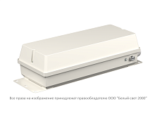 Блок аварийного питания BS-STABILAR2-51-B2-MAX-SELFTEST BOX IP65 (1.0-200Вт / = 190-260В) Белый свет a37637