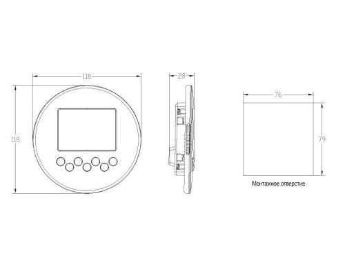 Кронштейн для крепления панели оператора STV630 на дверце шкафа | код SEOP-1223 | Systeme Electric фото 3 Кронштейн для крепления панели оператора STV630 на дверце шкафа | код SEOP-1223 | Systeme Electric фото 3