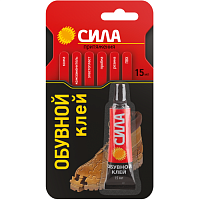 Клей обувной 15 мл на блистере СИЛА SSBL1-15 | код Б0002921 | ЭРА