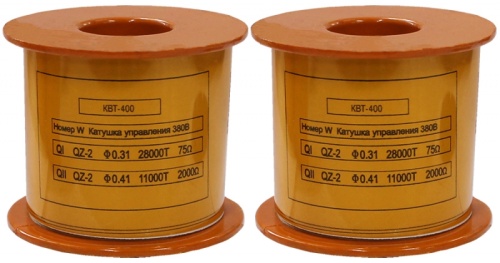 Катушка управления 380В/50Гц к КВТ-1,14 400А (2 шт.) (ЭТ) | код ET004312 | Электротехник Катушка управления 380В/50Гц к КВТ-1,14 400А (2 шт.) (ЭТ) | код ET004312 | Электротехник