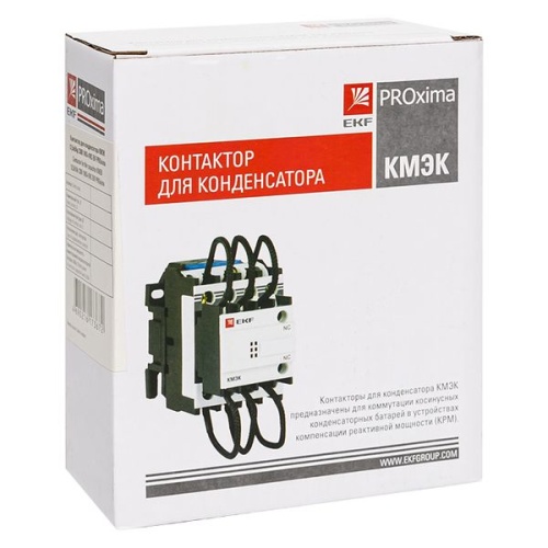 Контактор для конденсатора КМЭК 20квар 400В 1NО+1NC PROxima | код ctrk-s-43-20-400 | EKF фото 3 Контактор для конденсатора КМЭК 20квар 400В 1NО+1NC PROxima | код ctrk-s-43-20-400 | EKF фото 3