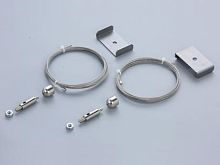 Комплект подвеса Suspension kit LINER 60/S (1 pcs) | код 2473000290 | Световые технологии