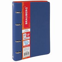 Тетрадь на кольцах А5 (180х220 мм), 120 листов, под кожу, BRAUBERG Fusion , синий/оранжевый, 129994 | код 129994 | BRAUBERG