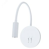 Светильник ELECTRA | код A8231AP-1WH | Arte Lamp