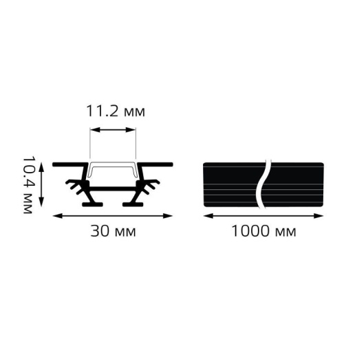 Профиль для светодиодной ленты 1000х30х10мм угловой Аксессуары Gauss | код BT412 | Gauss фото 3