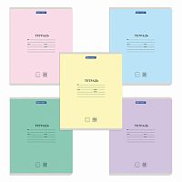 Тетрадь 24 л. BRAUBERG КЛАССИКА NEW линия, обложка картон, АССОРТИ (5 видов) | код 105704 | BRAUBERG