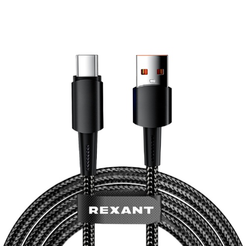 Кабель USB-A – Type-C, 6А, 120Вт, 1м, в черной нейлоновой оплетке REXANT | код 18-7063 | REXANT