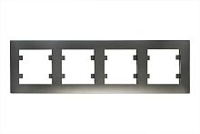 Рамка 4-м Karea RIZZ STAR дым. металлик Makel 88050704