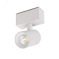 Светильник MAG-SPOT-45-R85-7W Warm3000 (WH, 24 deg, 24V) (Arlight, IP20 Металл, 3 года) | код 26964 | Arlight