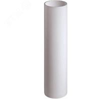 Труба канализационная 160х3000 мм для бесшумной к нализации без раструба | код 337080 | Ostendorf