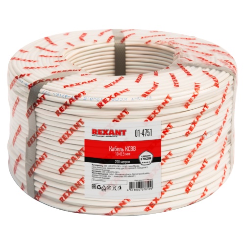 Кабель сигнальный REXANT КCВB 10х0,5 мм, бухта 200м | код 01-4751 | REXANT Кабель сигнальный REXANT КCВB 10х0,5 мм, бухта 200м | код 01-4751 | REXANT