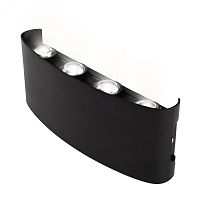 Светильник светодиодный фасадный ДБУ-8Вт 4000К 560Лм угол светораспределения 48 град. двухстороний -20..+50 град.С индекс Ra>80 корпус пластик черный IP44 | код 5039872 | JazzWay