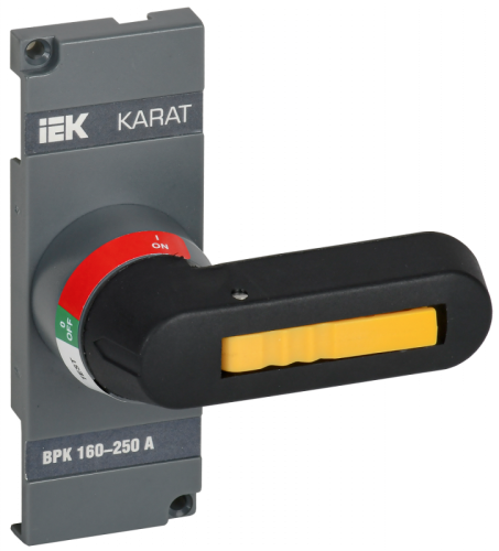 KARAT Рукоятка прямого управления ВРК 160-250А IEK | код KA-VR10D-RY-0160-0250 | IEK