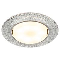 Светильник DK LD26 SL/WH GX53 точечный; декор со светодиодной подсветкой прозр. ЭРА Б0029638