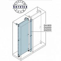 Плата монтажная соединительная H=2200мм | код. EA2200 | ABB