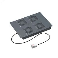 Модуль потолочный вентиляторный с термостатом 4 вентилятора для крыши | код R5VSIT6004FT | DKC