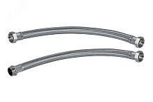 Гибкий шланг 1' НР/1' ВР, прямого типа, 150 см | код 87031 | Unipump