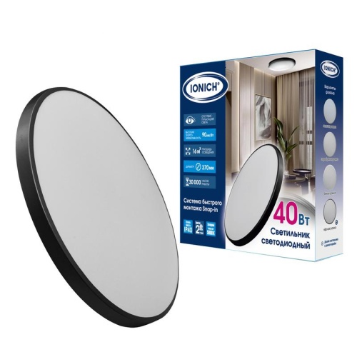 Светильник светодиодный быстрого монтажа IDPB-SnapIn 40Вт 3600лм 5000К 370мм IP40 черн. IONICH 2704