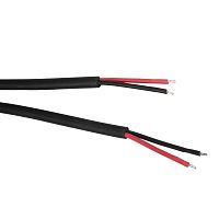 Блок питания для светодиод. ленты BSPS 24В 8.25А=200Вт IP67 JazzWay 5066557