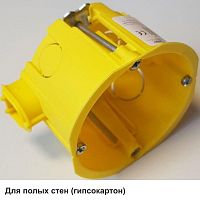 Коробка IMT35150 с соединителем IMT35180 DIY | код. IMT351581 | Schneider Electric