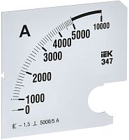 Шкала сменная для амперметра Э47 5000/5А класс точности 1,5 96х96мм | код IPA20D-SC-5000 | IEK